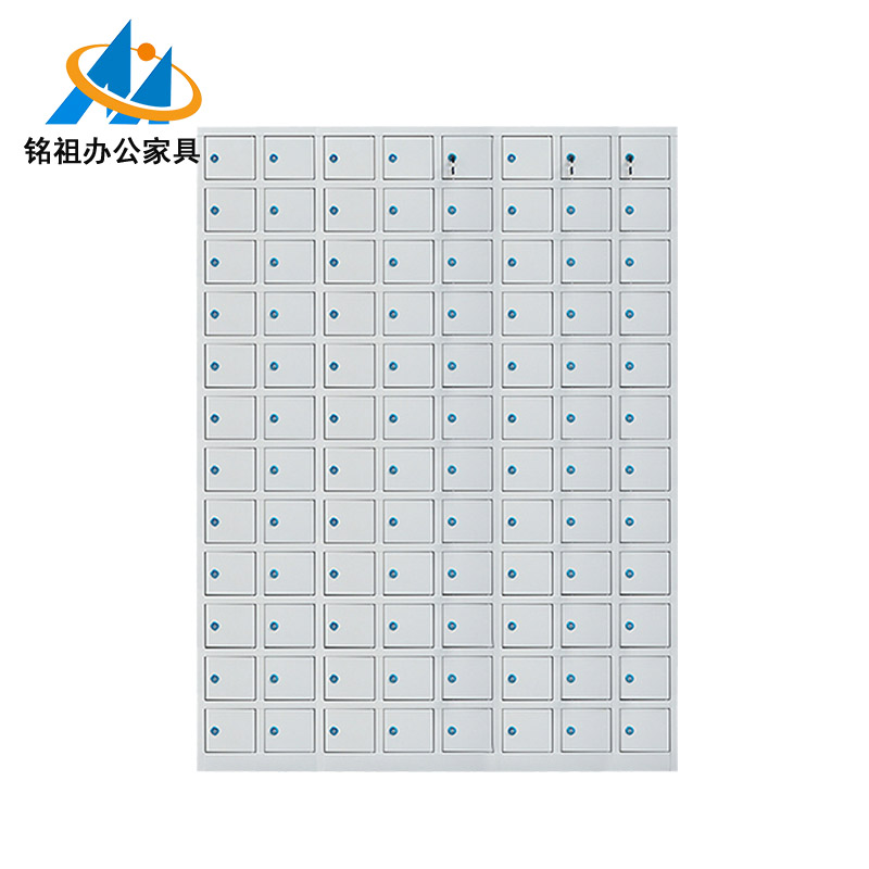 手機充電屏蔽柜