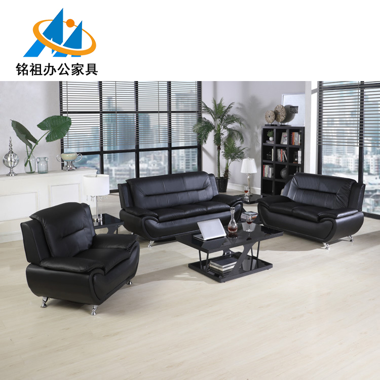 現代簡約辦公商務接待皮藝 沙發