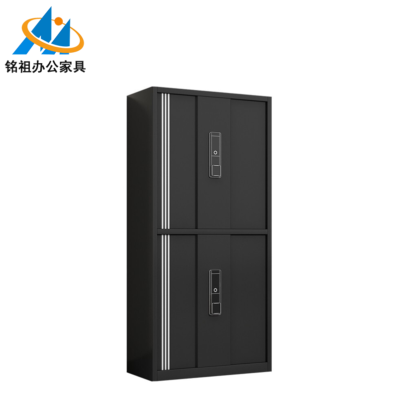 雙節保密柜